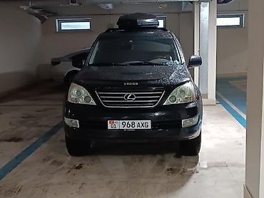 Lexus: Lexus GX: 2003 г., 4.7 л, Автомат, Бензин, Внедорожник — 2