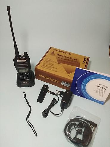 Oprema za kampovanje: Prenosivi Kamp Tus NOV Usb Putni Tus sa Pumpom za Prirodu, Lovce — 11