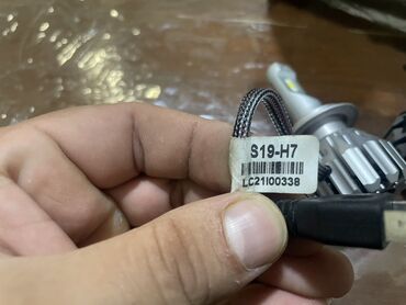 Digər avtoelektronika: Məhsul: Avtomobil multimedia başlığı + H7 LED faralar dəsti MARKA — 2