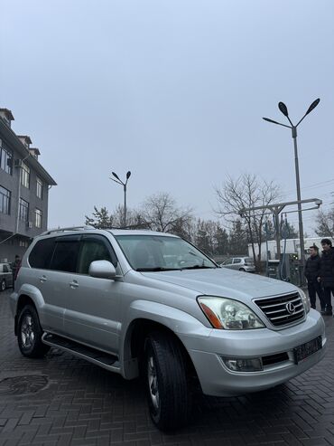 Lexus: Lexus GX: 2005 г., 4.7 л, Автомат, Газ — 1