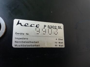 Zvučnici i stereo sistemi: Heco p 5302 (10 inca)- delovi -kutije 60x32x25cm; teske; stranice na lalafo.rs — 3 Zvučnici i stereo sistemi: Heco p 5302 (10 inca)- delovi -kutije 60x32x25cm; teske; stranice — 3