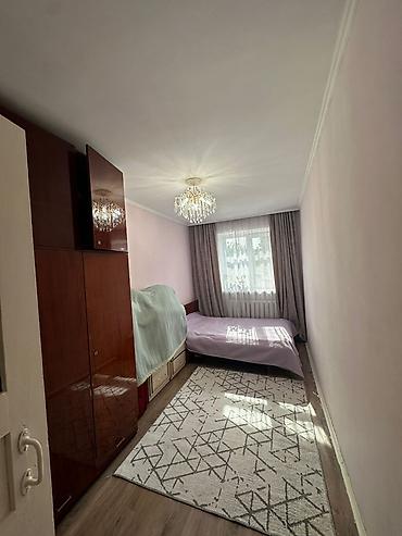 long лонг: 2 комнаты, 40 м², Хрущевка, 2 этаж — 3