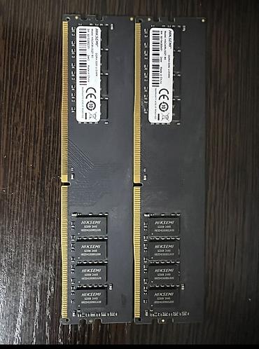 intel xeon e3: Оперативная память (RAM) для ПК, Б/у, 16 ГБ, DDR4 — 1