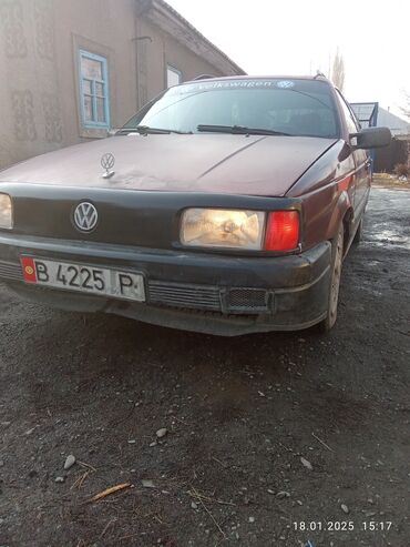 Volkswagen: Volkswagen Passat: 1992 г., 1.8 л, Механика, Бензин, Универсал