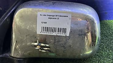 хонда степ зеркало: Боковое левое Зеркало Honda Б/у, Оригинал — 4