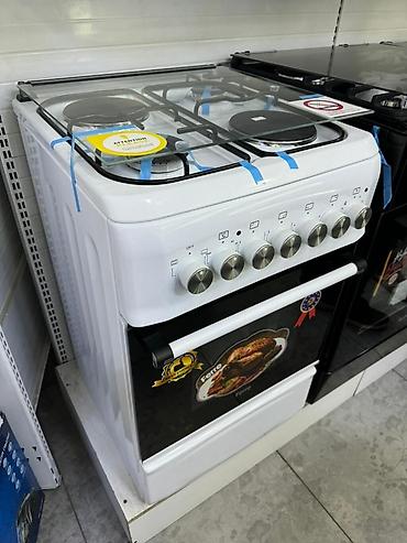 Кухонные плиты и варочные поверхности: Новый — 2