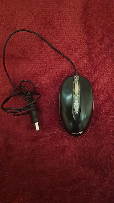 knopka: -Genius USB siçan - USB kabel ilə qoşulur (Plug & Play) - Klassik — 2