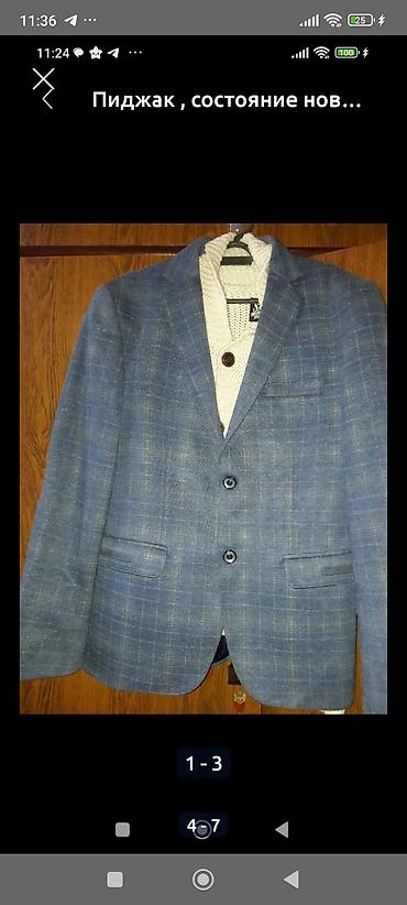 Свитера: Свитера — 7