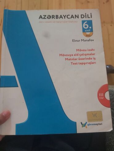 4 cü sinif rus dili kitabı: İşlənmişdir, 6 cı sinif azərbaycan dili Güvən