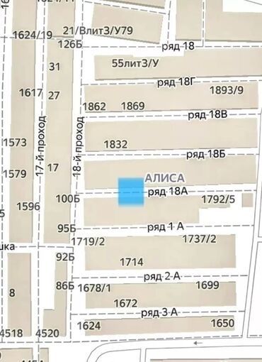 продаю контейнер дордой моторс: Сатам Соода контейнери, Дордой, 40 тонна, Видеокөзөмөлү менен