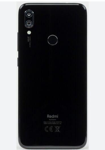 Техника и электроника: Xiaomi Redmi 7 | 32 ГБ | цвет - Черный 
| Защитное стекло, Чехол | 4G (LTE)