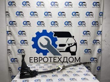 купить запчасти опель омега б: Кулиса мкпп Toyota Avensis Wagon 2ADFHV 2200CC DIESEL 07.2006