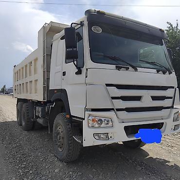 Грузовики: Грузовик, Howo, Б/у — 4