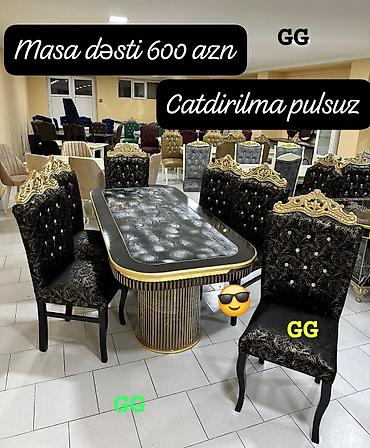 купить стул офисный: Masa desti — 1