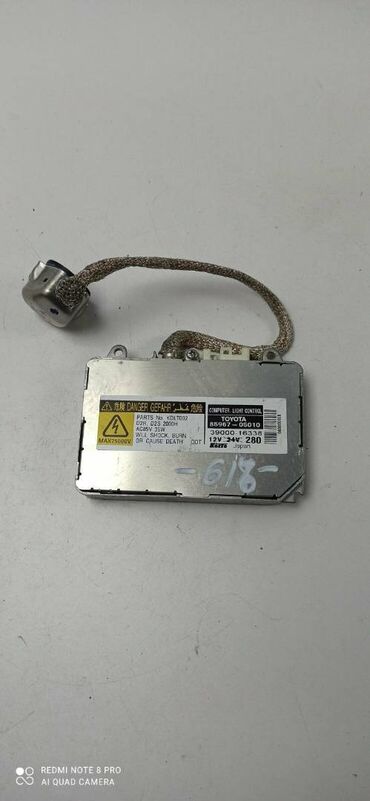 Auto delovi: Xenon ballast Toyota 810 KDLT002 338 XENON BALAST (ORIGINALNA ZAMENA) — 6