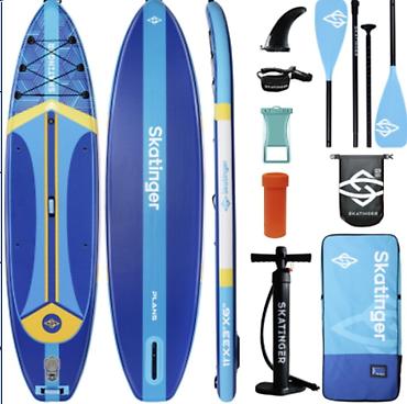 Лодки и комплектующие: Лодка, ПВХ — 1