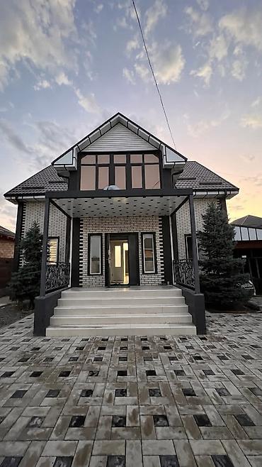 210 м², 5 комнат, Без животных