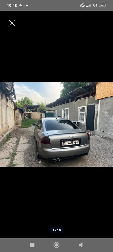 Audi: Audi A6: 2003 г., 2.5 л, Механика, Дизель, Седан — 8