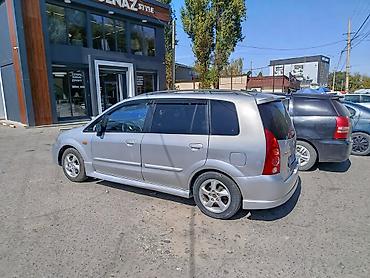 red cell: Mazda PREMACY: 2004 г., 1.8 л, Механика, Бензин, Универсал — 2