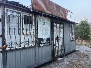 продаю дом район гес 2: Ижарага берем Павильон, 18 кв. м, Ремонту менен, Жабдууларсыз, Суу, Канализация, Электр жарыгы