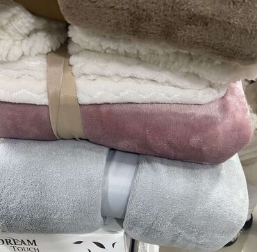 Ćebad i pokrivači: Pliš — 7