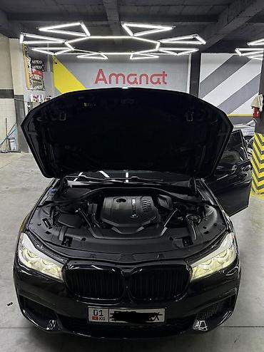 купить ли л9: BMW 7 series: 2017 г., 3 л, Бензин, Седан — 5