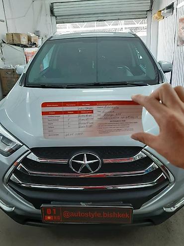 Автомойки: Тонировка Тонировка авто качественно и недорого Тонировка любой at lalafo.kg — 16 Автомойки: Тонировка Тонировка авто качественно и недорого Тонировка любой — 16