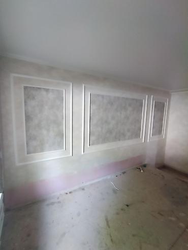 Потолочные работы: Монтаж потолочных плинтусов | Галтель, Багет, Бордюр Больше 6 лет опыта — 2