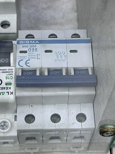 считыватель смарт карт: Автоматический выключатель SIGMA SND 3000 C25 - Тип: модульный — 1