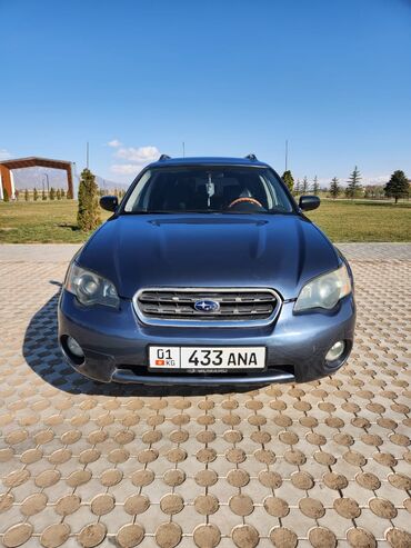 Subaru: Subaru Outback: 2005 г., 2.5 л, Автомат, Бензиновая, Универсал — 9
