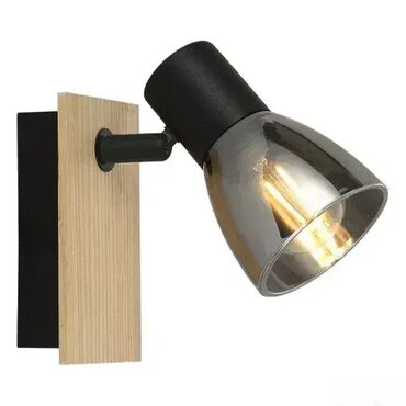 Rasveta: Zidna lampa, bоја - Siva, Novo — 3
