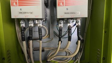 Электрики: Электрик | Установка счетчиков, Установка стиральных машин, Демонтаж электроприборов Больше 6 лет опыта — 6