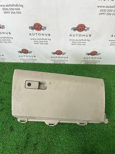 авто сумки: Бардачок Kia carnival YP D4HB 2.2 DIESEL 2017 (б/у) — 1