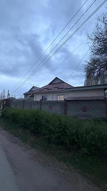 Продажа коттеджей и домов: Срочно продаётся дом 🏡 📍Ленинское 🏠Дом 130м2 5комнат+30м2 2комн at lalafo.kg — 8 Продажа коттеджей и домов: Срочно продаётся дом 🏡 📍Ленинское 🏠Дом 130м2 5комнат+30м2 2комн — 8