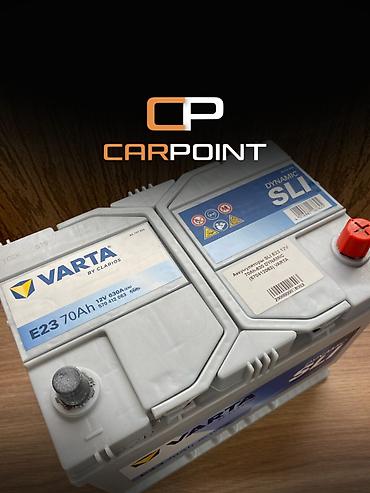 Аксессуарлар жана тюнинг: Аккумулятор Varta Dynamic SLI E23 70Ah 630A () Азия, новый Надёжный — 2