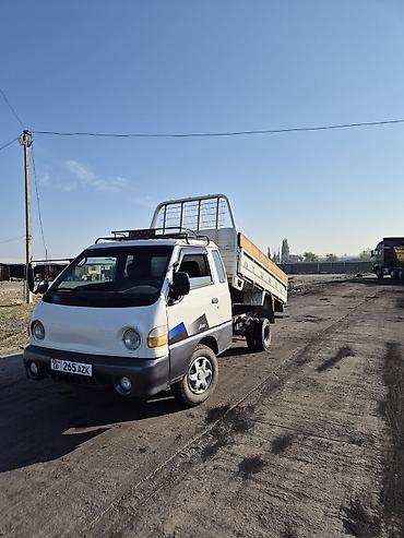 Hyundai Porter самосвал, 1999 г., дизель, механика - Компактный