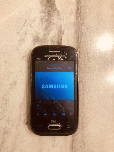 sim.nomreler: Samsung Galaxy Young Duos, 4 GB, rəng - Göy, Sensor, İki sim kartlı