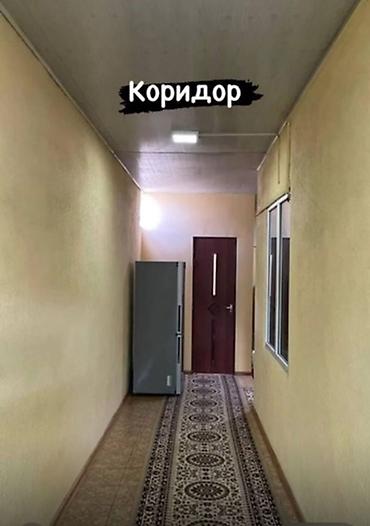 квартиры дордой моторс: 🏡 Продаётся 5-комнатный частный дом 📍 Район: Дордой Моторс 🏠 — 4