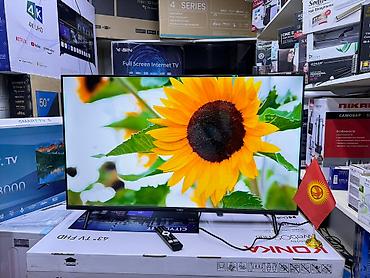 Телевизоры: Телик Телевизоры Ясин 43G11 Андроид гарантия 3 года, доставка — 6