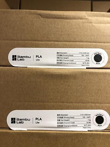 notebook ram 8: Bambu Lab PLA Lite 3D printer filamentləri - Material: PLA Lite - — 1