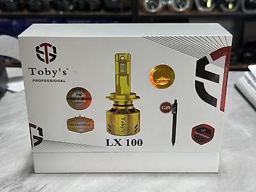 дерево 210: Светодиодные автомобильные лампы Toby’s Professional Модели: - RS250 — 2