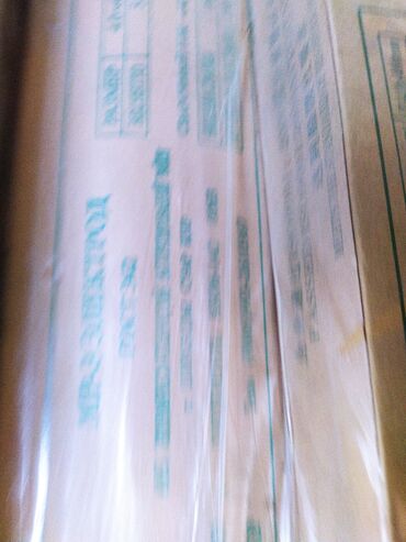 Другие строительные материалы: Продаю ЭЛЕКТРОДЫ мр-3, уони 3,4мм. Россия,Китай ШЛАНГ кислородный — 12