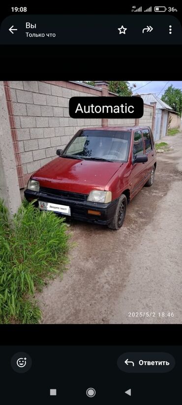 Daewoo: Daewoo Tico: 0.8 л, Автомат, Бензин, Хэтчбэк