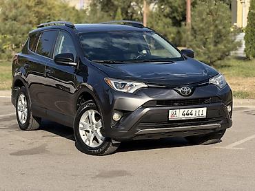 мтз 1221 цена бишкек: Toyota RAV4: 2017 г., 2.5 л, Автомат, Бензин, Кроссовер — 1