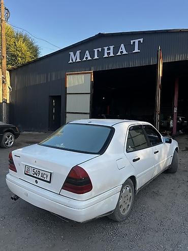 Унаа: Mercedes-Benz S-Class: 1995 г., 2.2 л, Кол менен иштөөчү, Бензин, Седан — 3