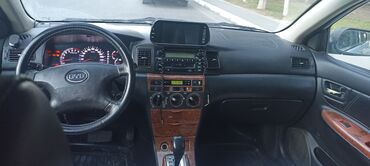 BYD: SALAM AllAH ALANADA SATANADA XEYİR VERSİN. ZƏHMƏT OLMASA DİQQƏTLƏ — 1