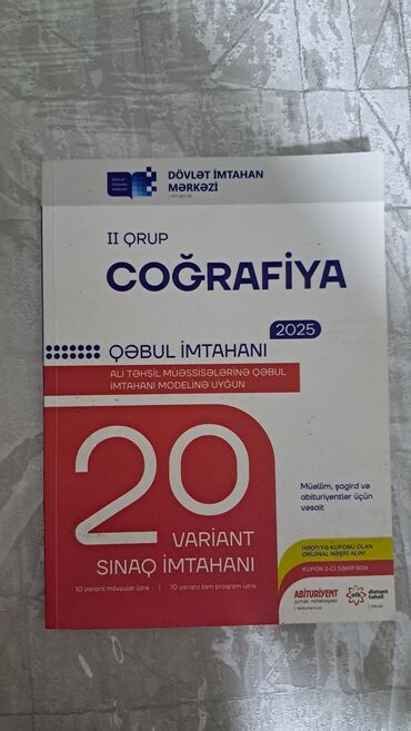 fizika kitabi: Coğrafiya Testlər 11-ci sinif, 2-ci hissə, 2024 il lalafo.az -da fizika kitabi: Coğrafiya Testlər 11-ci sinif, 2-ci hissə, 2024 il