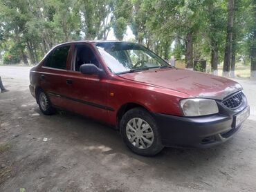 расат б5: Honda Fit: 2003 г., 1.5 л, Механика, Бензин, Седан