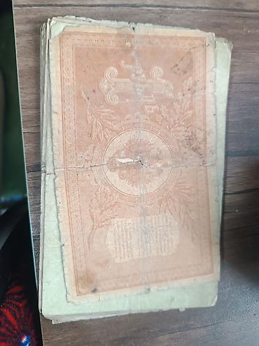 Əskinaslar: 500 Manat, 1921 il — 12