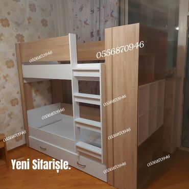 İkimərtəbəli uşaq çarpayıları: Oğlan və qız üçün, Yeni, Çarpayı, Matras ilə, Siyirməli, Laminat — 14